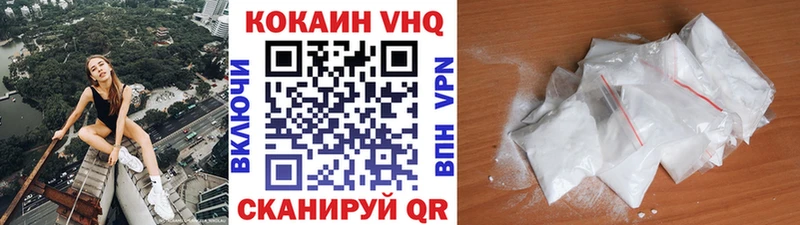 Что такое Дмитров APVP  ГАШИШ  Канабис 