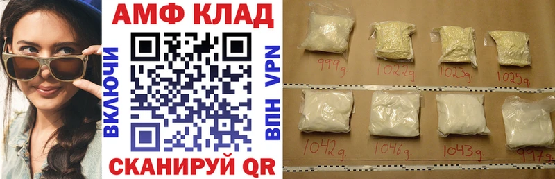 АМФ Premium  Дмитров 