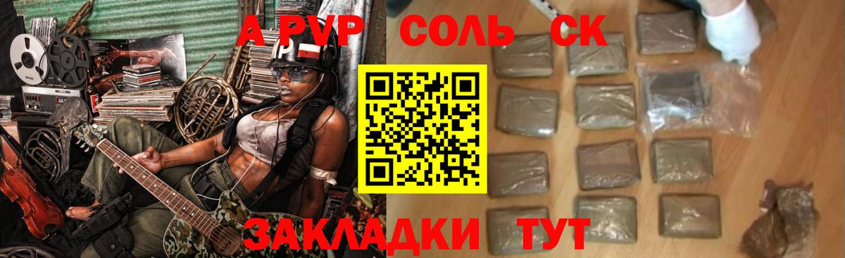 APVP VHQ  Вход с VPN  Дмитров 
