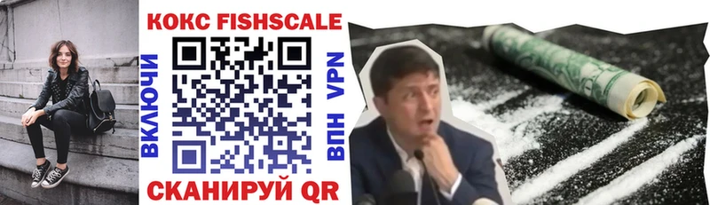 COCAIN 98%  Дмитров 