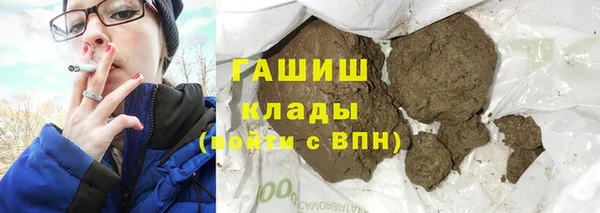 скорость Аркадак