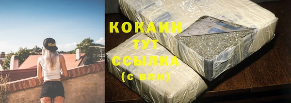 mix Балабаново