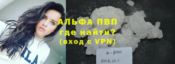 mix Балабаново