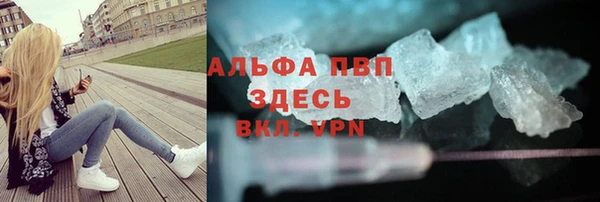 скорость Аркадак