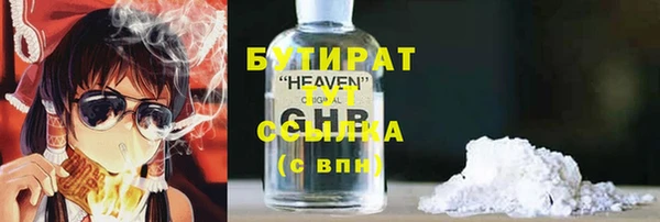 mix Балабаново