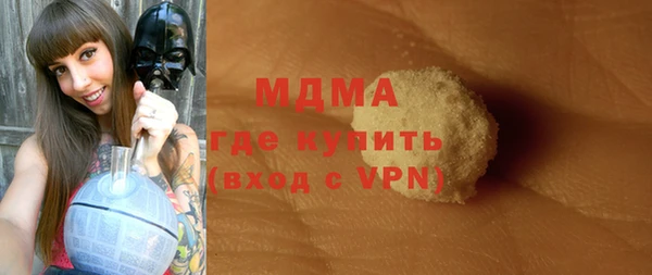 mix Балабаново