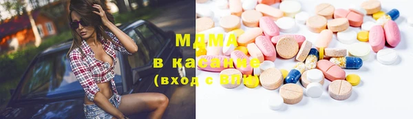 скорость Аркадак