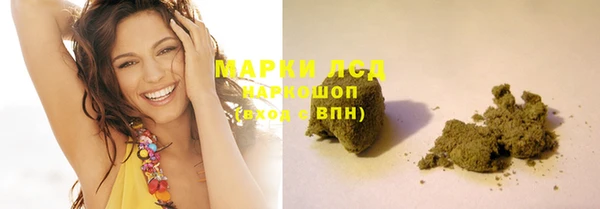 скорость Аркадак