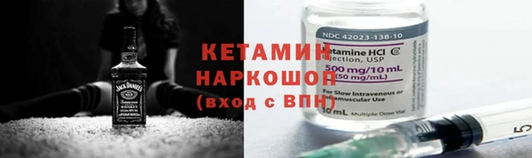 mix Балабаново