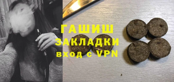 скорость Аркадак