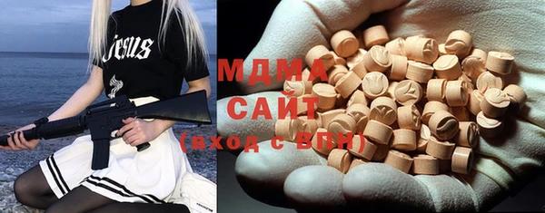 синтетический гашиш Баксан