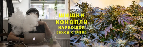 амфетамин Балахна