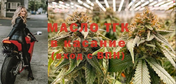 амфетамин Балахна