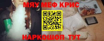 твердый Ликино-Дулёво