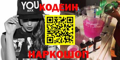 твердый Ликино-Дулёво