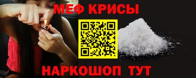 альфа пвп VHQ Лесосибирск