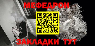 твердый Ликино-Дулёво
