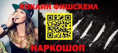 твердый Ликино-Дулёво