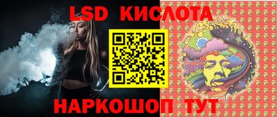 твердый Ликино-Дулёво