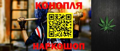 твердый Ликино-Дулёво