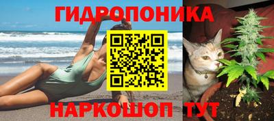альфа пвп VHQ Лесосибирск
