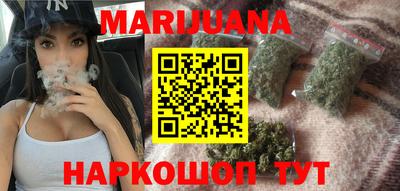 spice Ливны