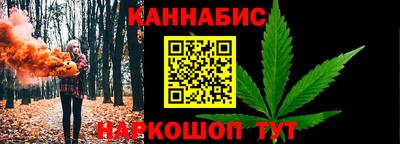 альфа пвп VHQ Лесосибирск
