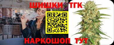 твердый Ликино-Дулёво
