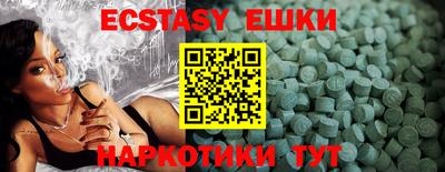 твердый Ликино-Дулёво