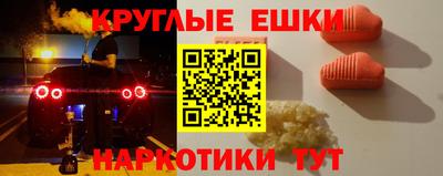 твердый Ликино-Дулёво