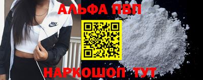 твердый Ликино-Дулёво