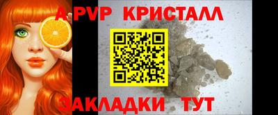 твердый Ликино-Дулёво