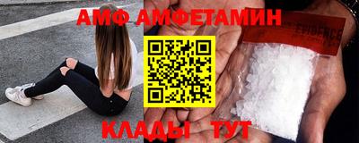 твердый Ликино-Дулёво