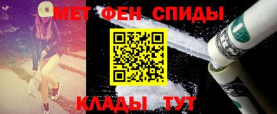 альфа пвп VHQ Лесосибирск