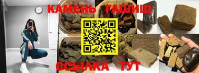 альфа пвп VHQ Лесосибирск