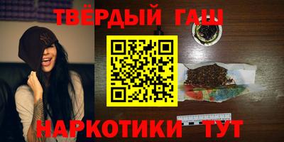 альфа пвп VHQ Лесосибирск