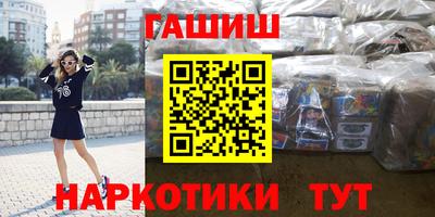 твердый Ликино-Дулёво