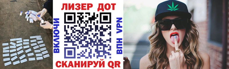 это телеграм  Дмитров  Лсд 25 экстази кислота 