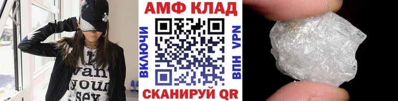 где купить наркотик  Дмитров  Первитин мет 