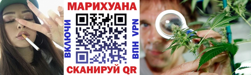 Шишки марихуана марихуана  закладки  ОМГ ОМГ как зайти  Дмитров 